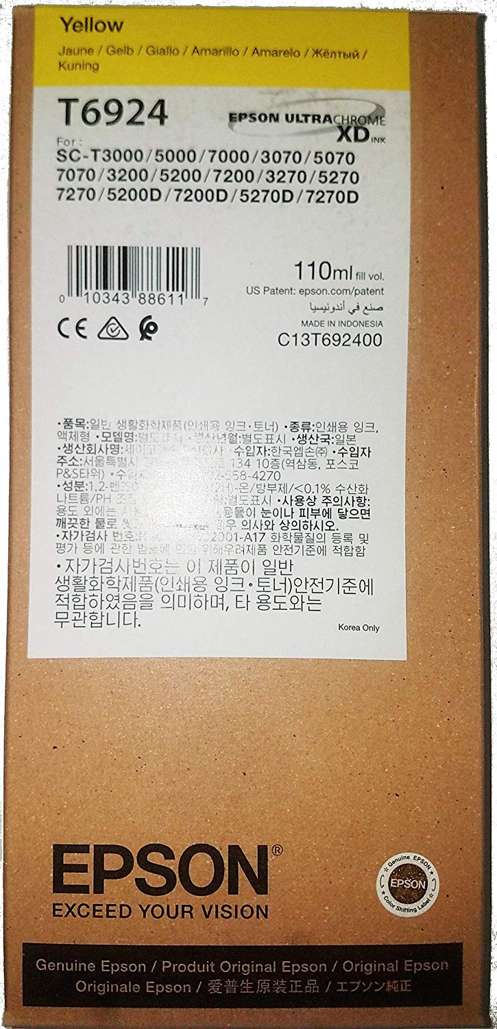 Epson T6924 110 ml UltraChrome XD Original Ink Cartridge - Yellow, Standard