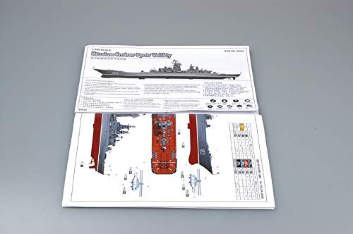 Trumpeter 1:350 - Russian Cruiser Pyotr Velikiy, Various - Image 4