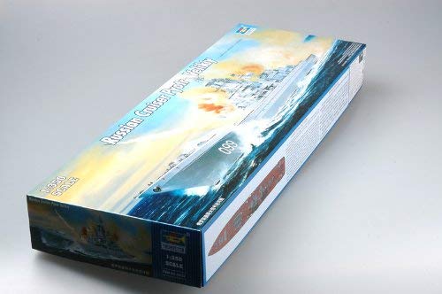 Trumpeter 1:350 - Russian Cruiser Pyotr Velikiy, Various
