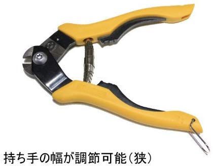 Jagwire Incisor 18008327 Cable Cutter for Hydraulic Brake Systems Yellow, pack de 1 - Image 4