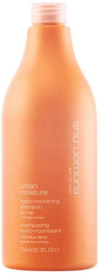 Shu Uemura Art of Hair Hydro-Nourishing Shampoo, 300ml - Image 2
