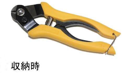 Jagwire Incisor 18008327 Cable Cutter for Hydraulic Brake Systems Yellow, pack de 1 - Image 2