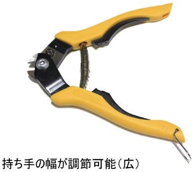 Jagwire Incisor 18008327 Cable Cutter for Hydraulic Brake Systems Yellow, pack de 1 - Image 3