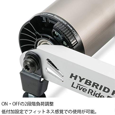Minoura FG220 Hybrid Roller - Black - Image 3
