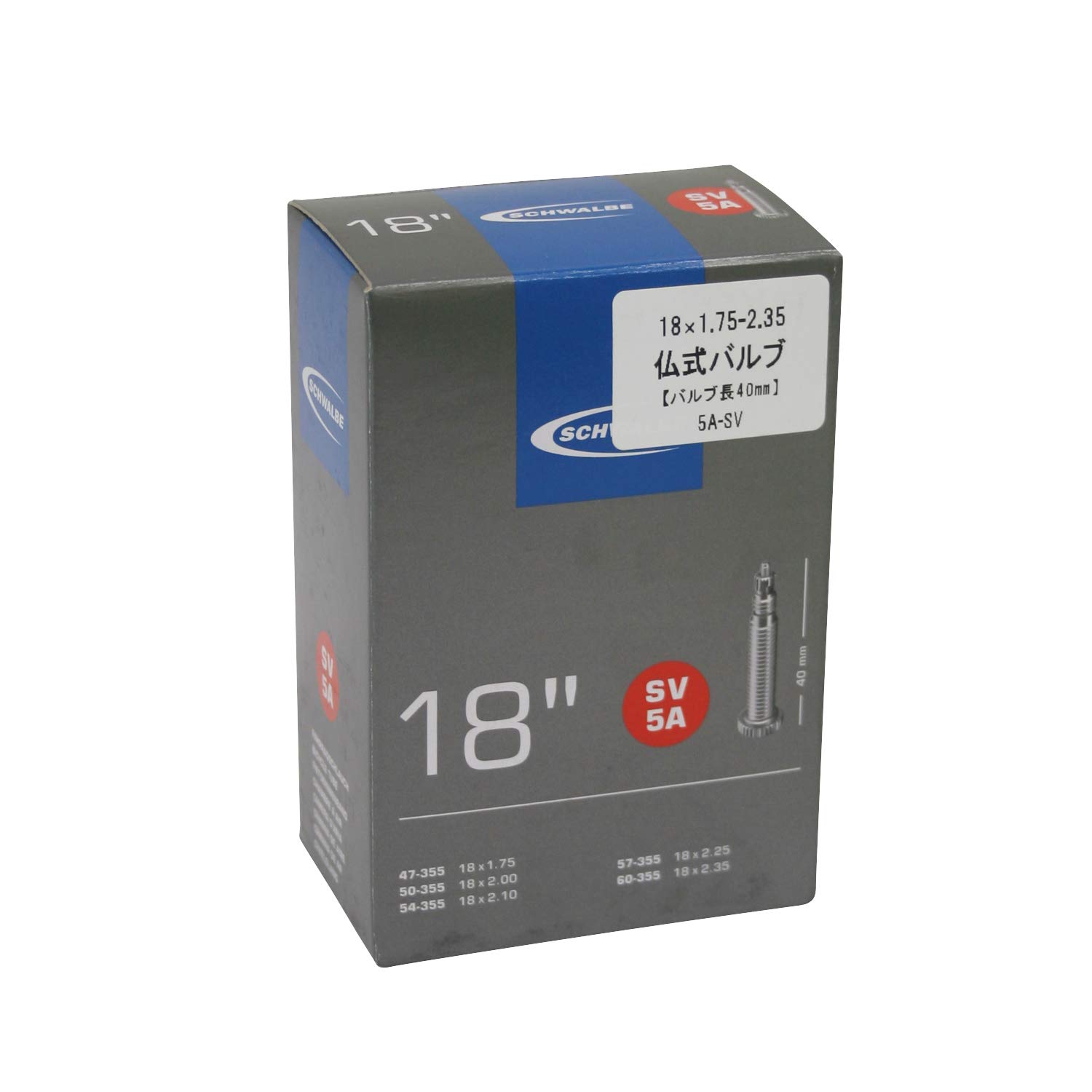 Schwalbe SV5A Tube Presta - 18 x 1.75-2.35 Inches, Black, 47/60-355