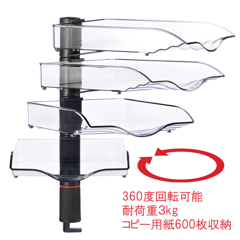 Novus 720+4005+000 Copy Swinger IV (720+4005), Grey - Image 3