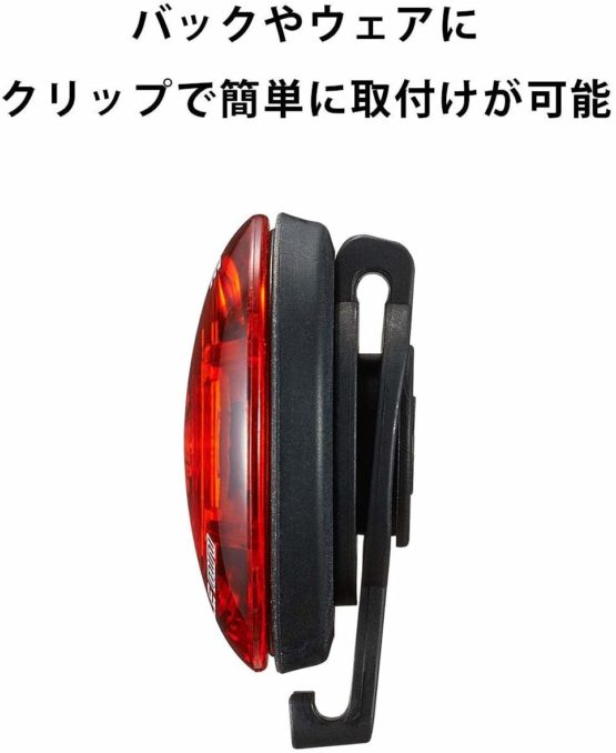 Cateye Wearable Mini Cycling Light - Black, One Size - Image 4