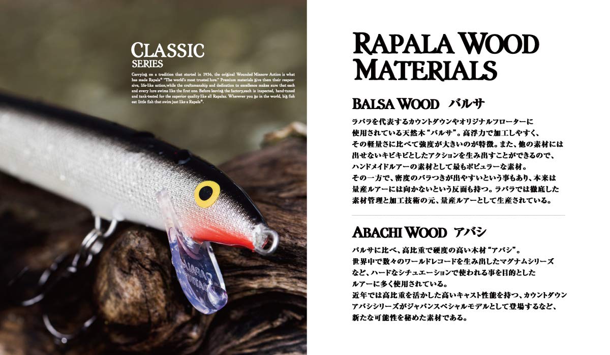 Rapala CountDown Lure with Two No. 7 Hooks, 1.5-2.4 m Swimming Depth, 7 cm Size, Gold Fluorescent Red - Image 3