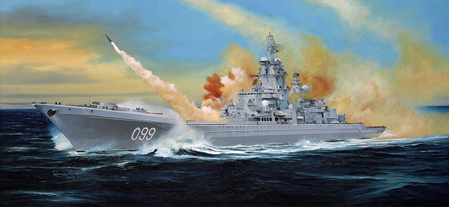 Trumpeter 1:350 - Russian Cruiser Pyotr Velikiy, Various - Image 2