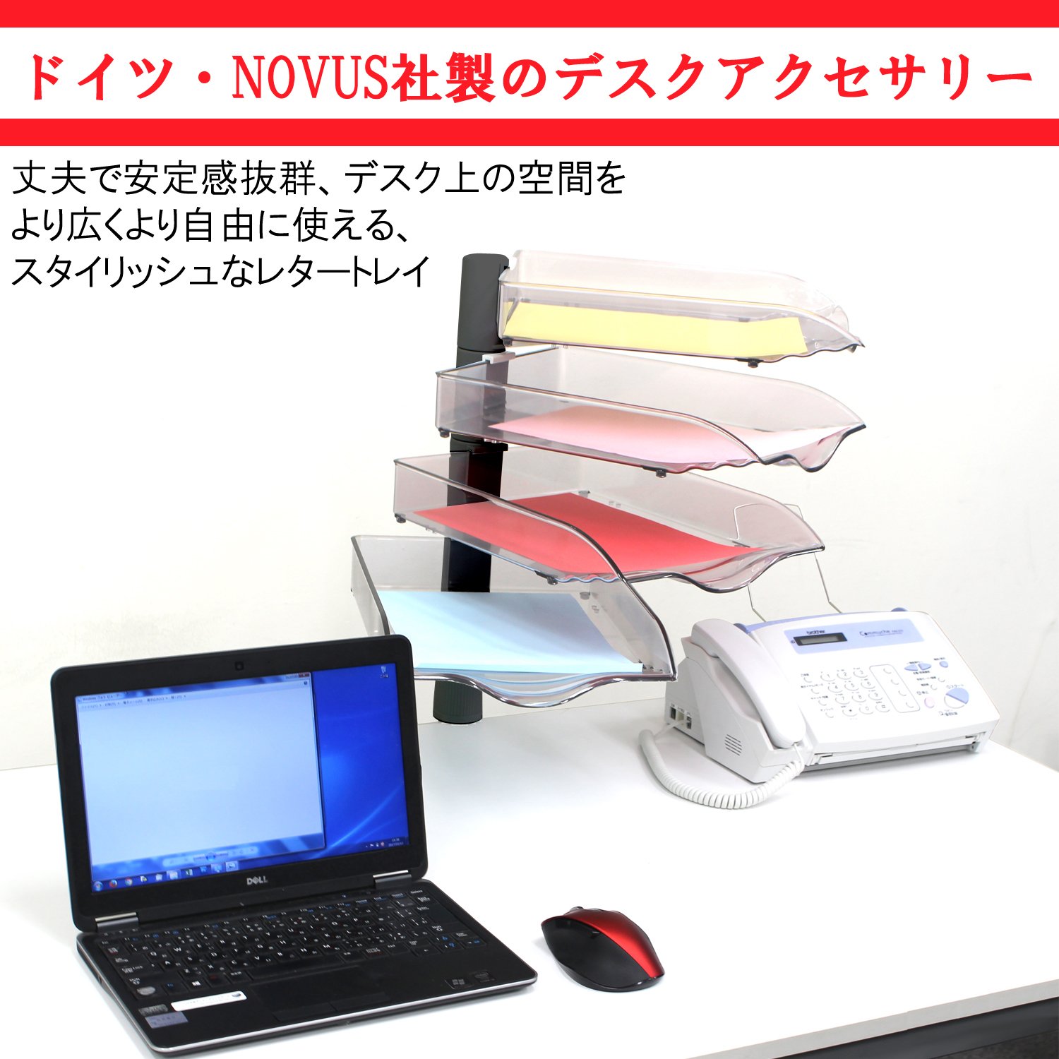 Novus 720+4005+000 Copy Swinger IV (720+4005), Grey - Image 2