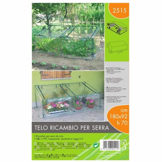 Verdemax 2515 Spare Sheet for Primizia Greenhouse