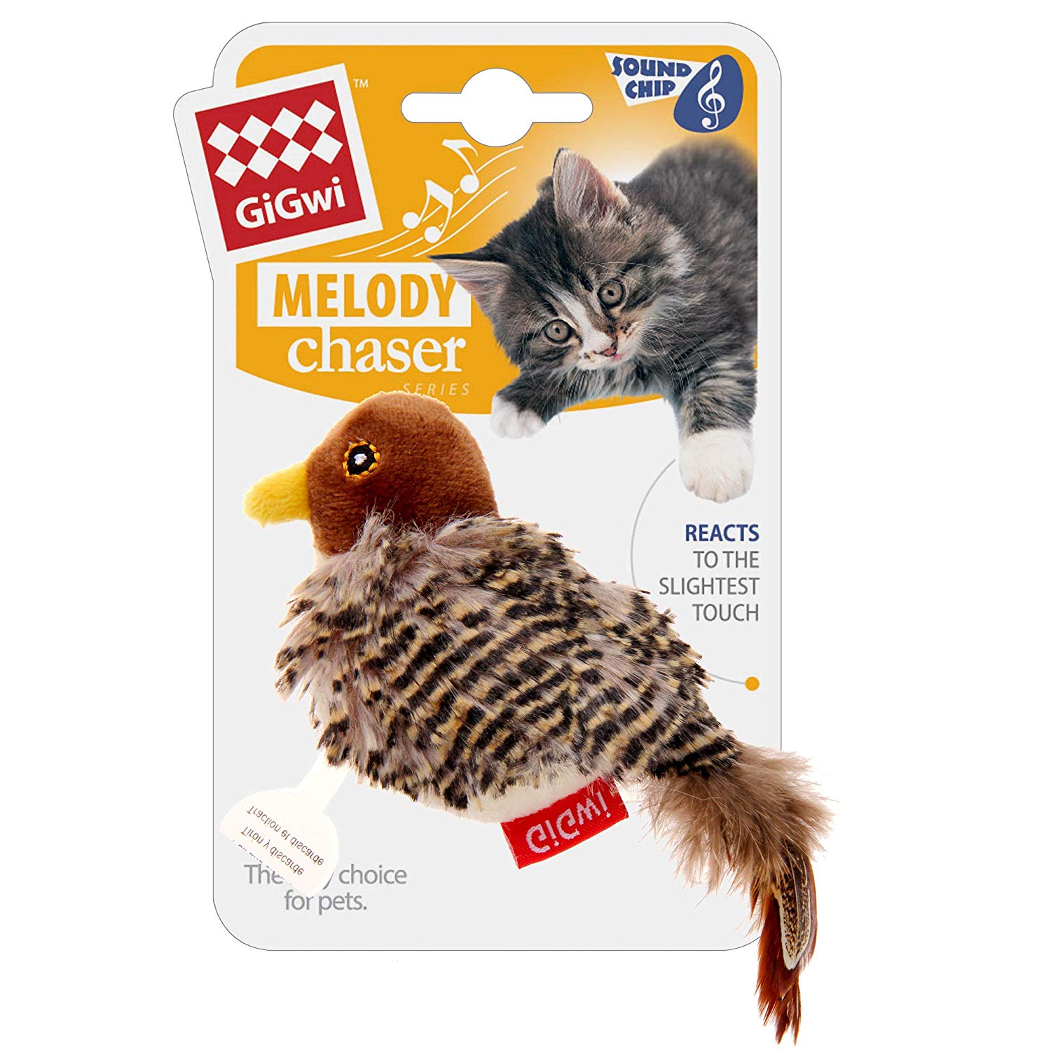 Vealind Melody Chaser Pet Bird Interactive Cat Toy Plush Toys for Dogs and Cats (Bird), Brown - Image 2