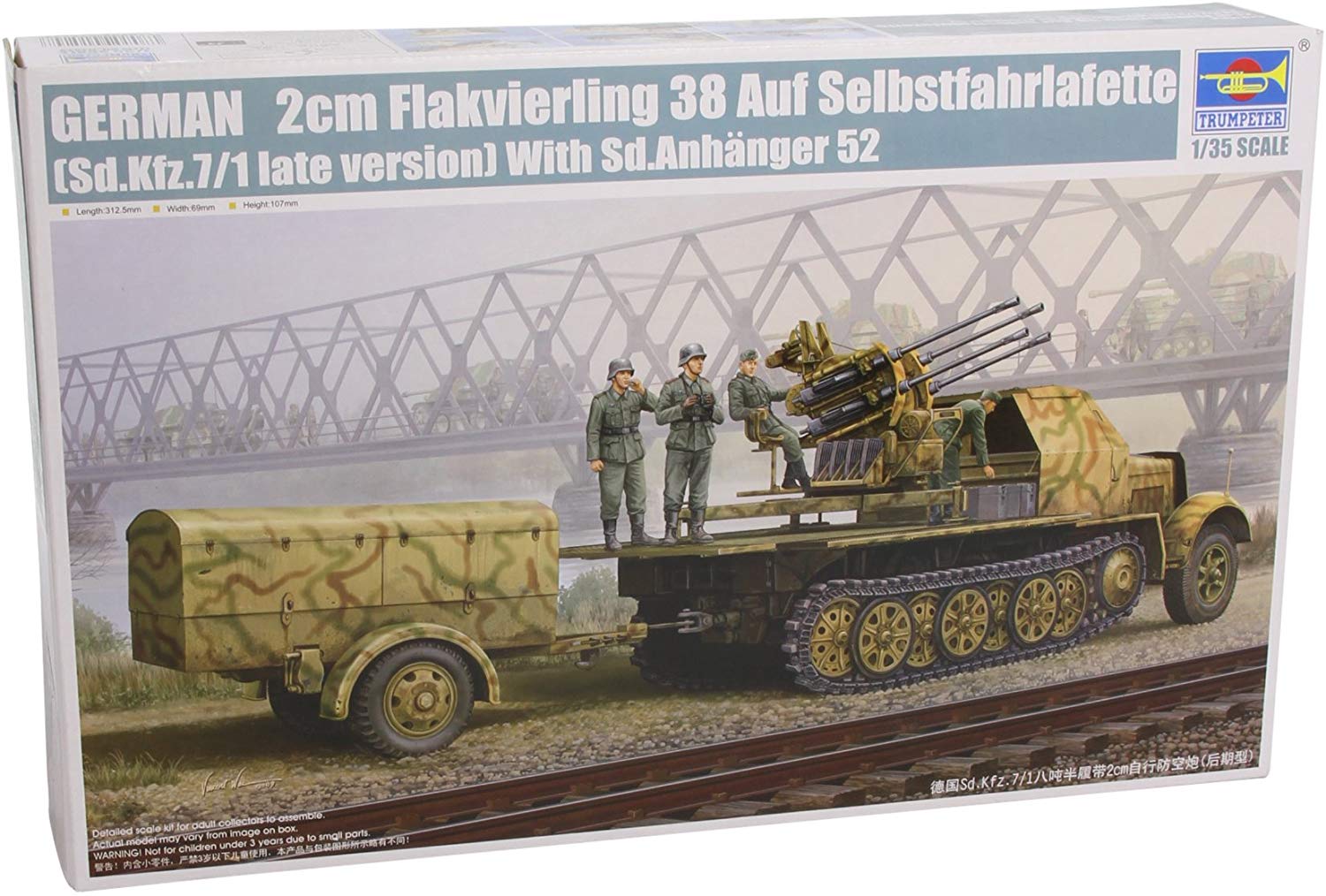 Trumpeter 1: 35 - Sd.Kfz.7/120mm Flak 38 (Late Version), Various, 31.75 cm