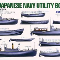 Tamiya 300078026 - 1:350 WWII supply boats Japanese marine (28)