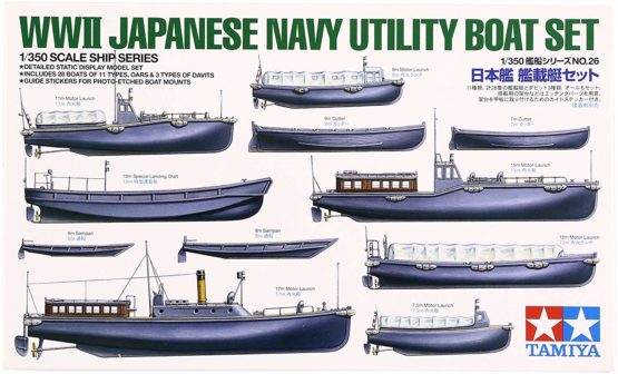 Tamiya 300078026 - 1:350 WWII supply boats Japanese marine (28)