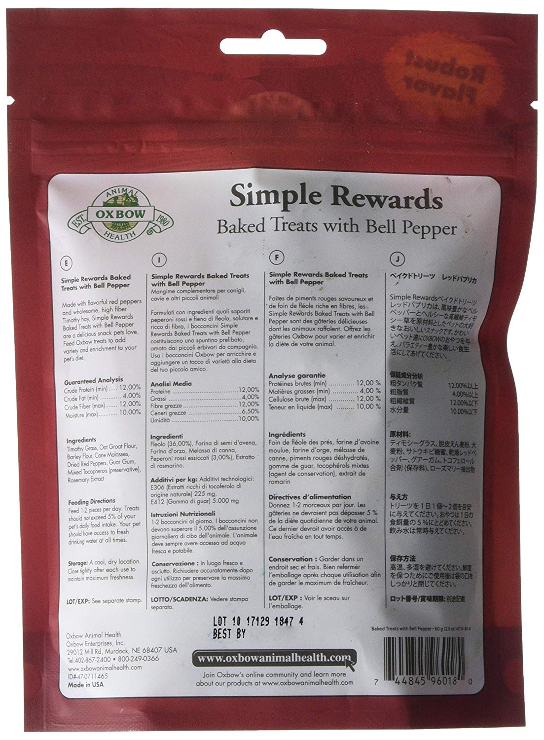 Oxbow Bell Pepper Simple Rewards Baked Treats, May Vary, 85.05 g (Pack of 1) - Image 2