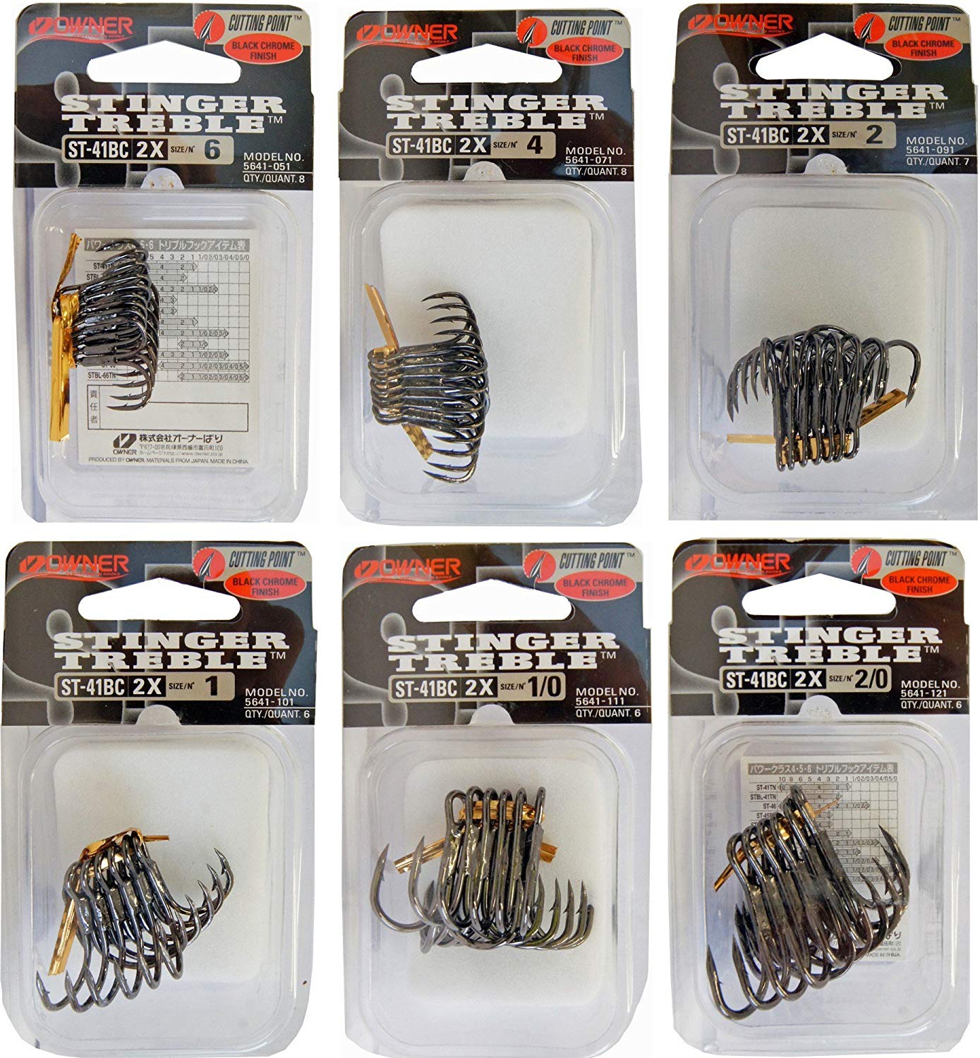 Owner treble hooks St 41, black 4, Black Chrome, Stinger ST-41BC size 4 - Image 2