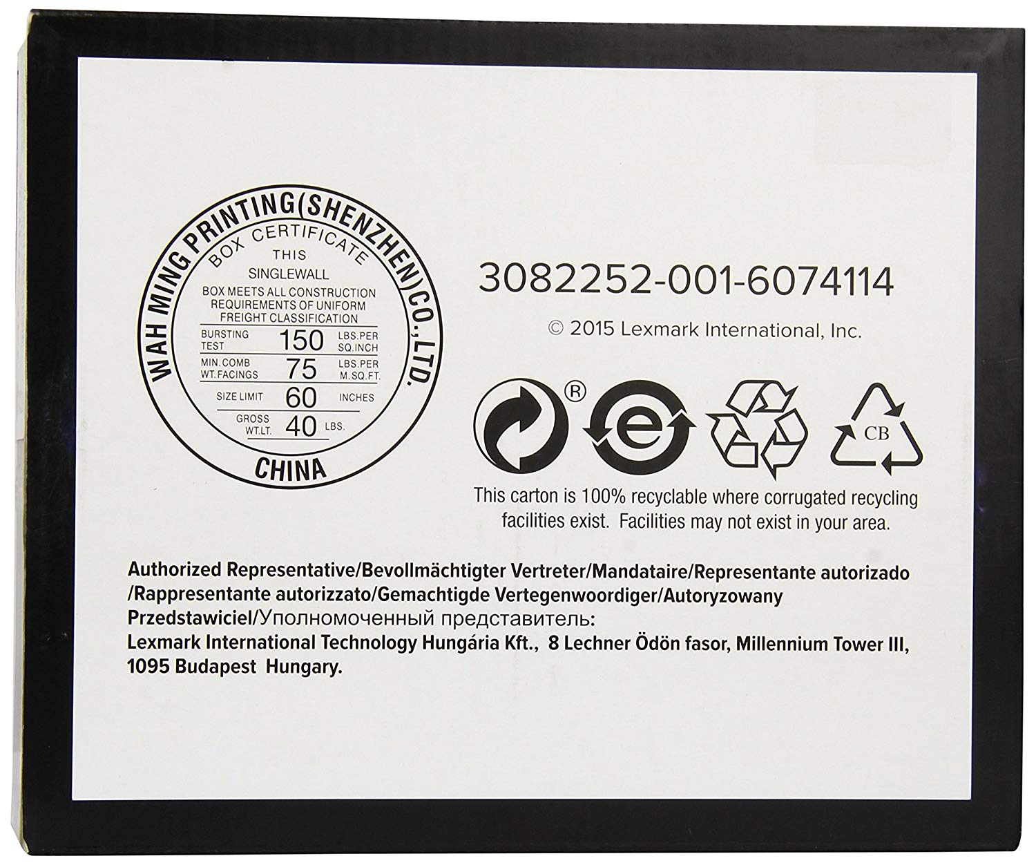 Lexmark CS720/725 Black High Yield Return Toner 20K - Image 4