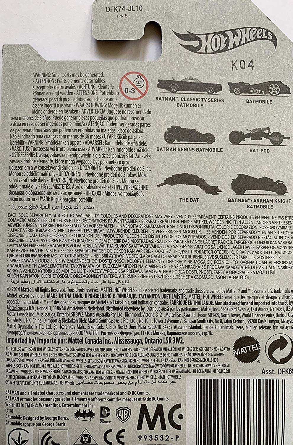 Hot Wheels, 2015 Batman, Batman: The Dark Knight Rises Movie The Bat Exclusive Die-Cast Vehicle #5/6 - Image 2